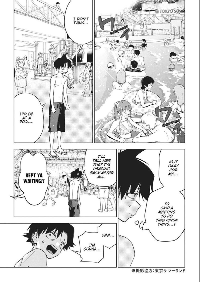 Kakunaru Ue Wa Chapter 46 Page 9