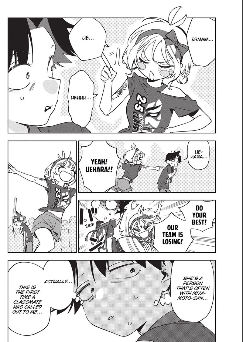 Kakunaru Ue Wa Chapter 47 Page 18