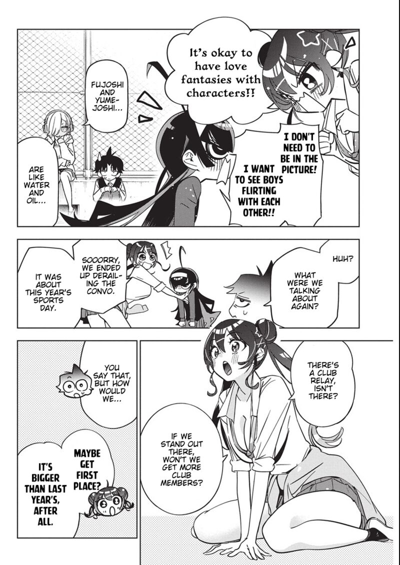 Kakunaru Ue Wa Chapter 47 Page 2