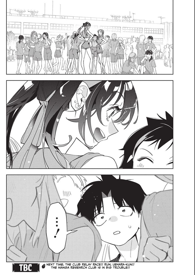 Kakunaru Ue Wa Chapter 47 Page 24