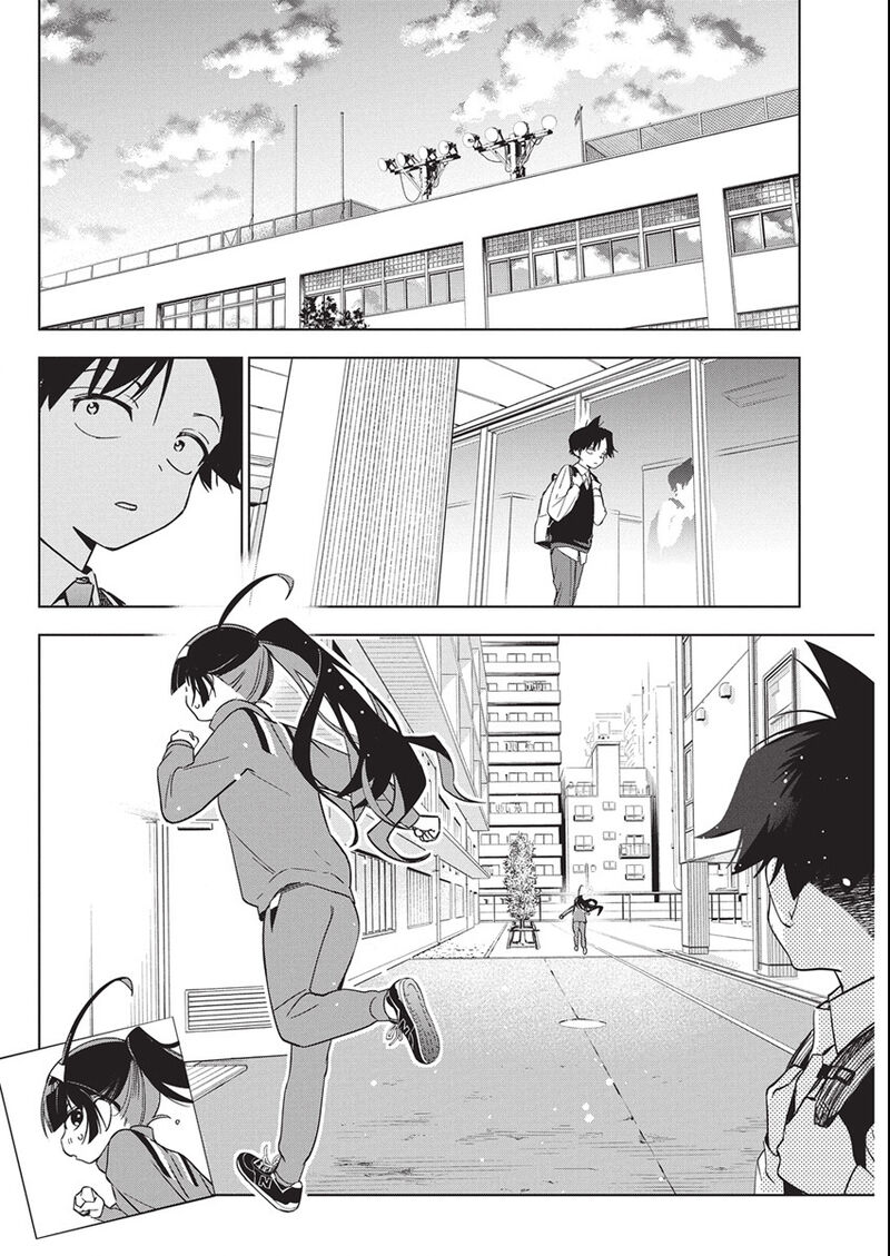 Kakunaru Ue Wa Chapter 47 Page 8