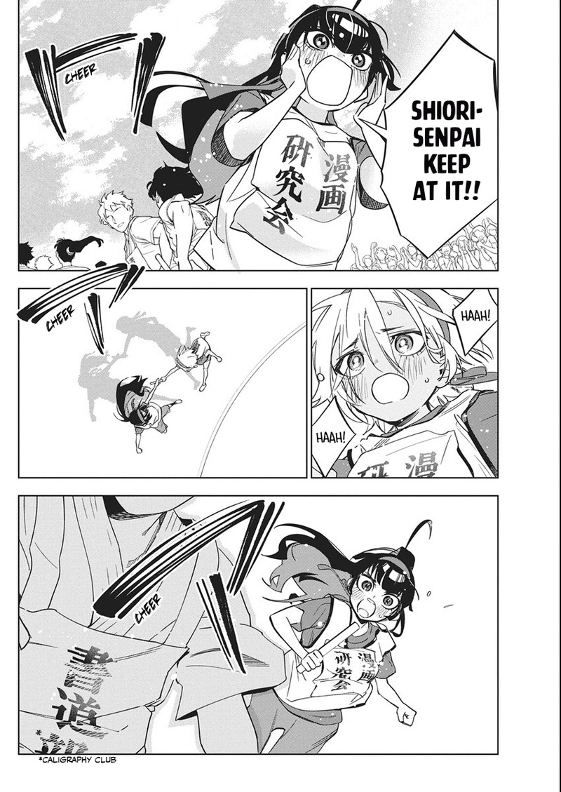 Kakunaru Ue Wa Chapter 48 Page 10