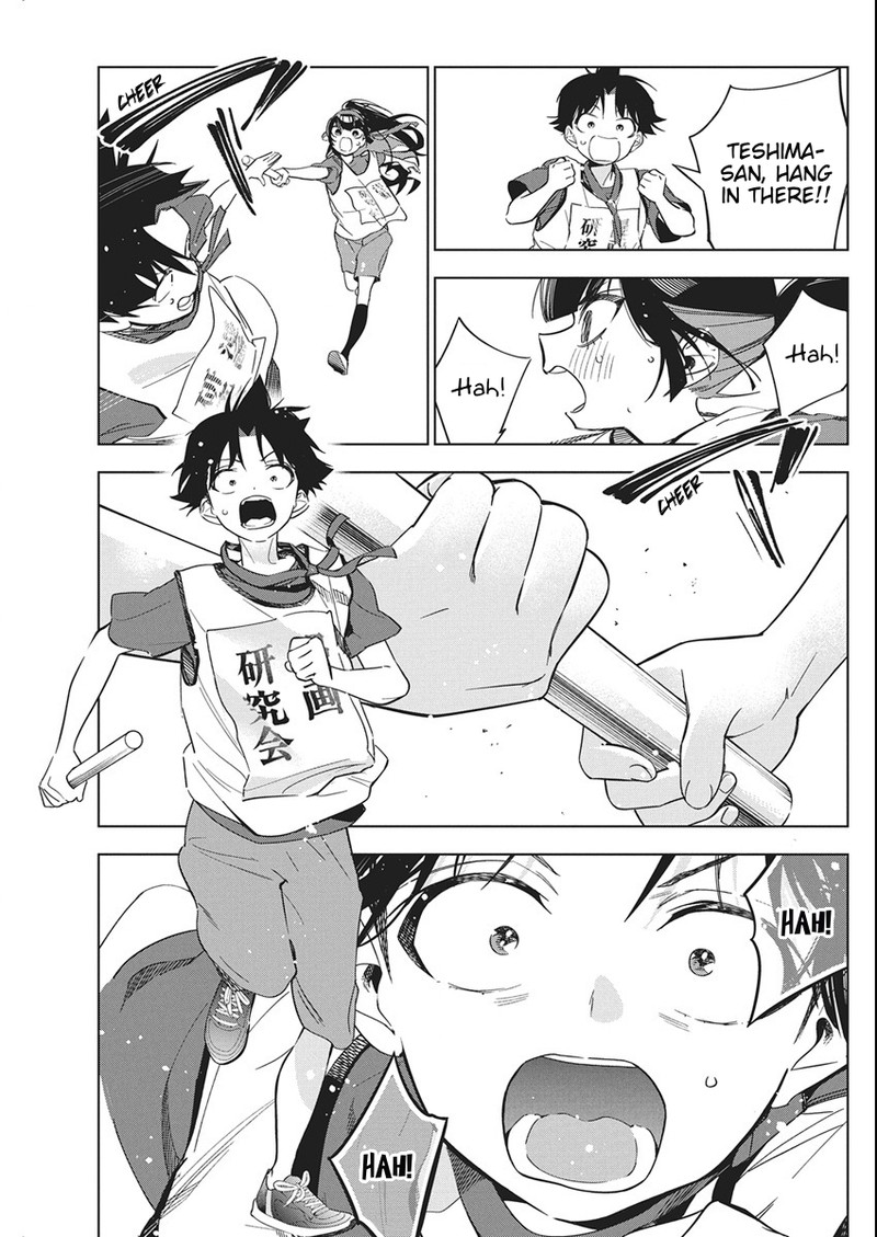 Kakunaru Ue Wa Chapter 48 Page 11