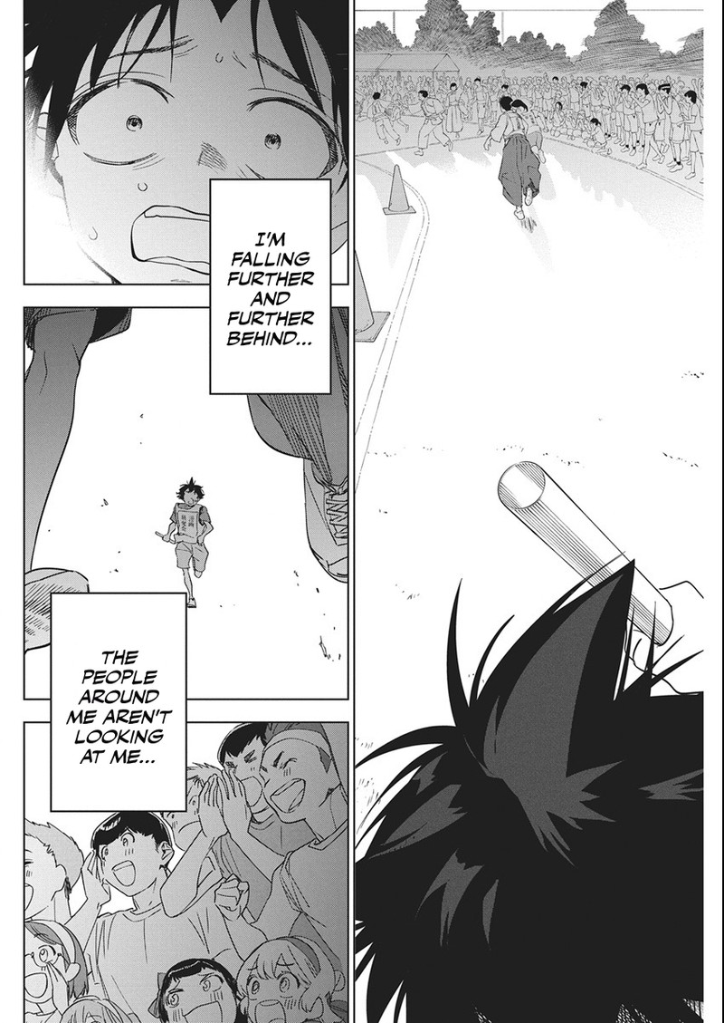 Kakunaru Ue Wa Chapter 48 Page 12