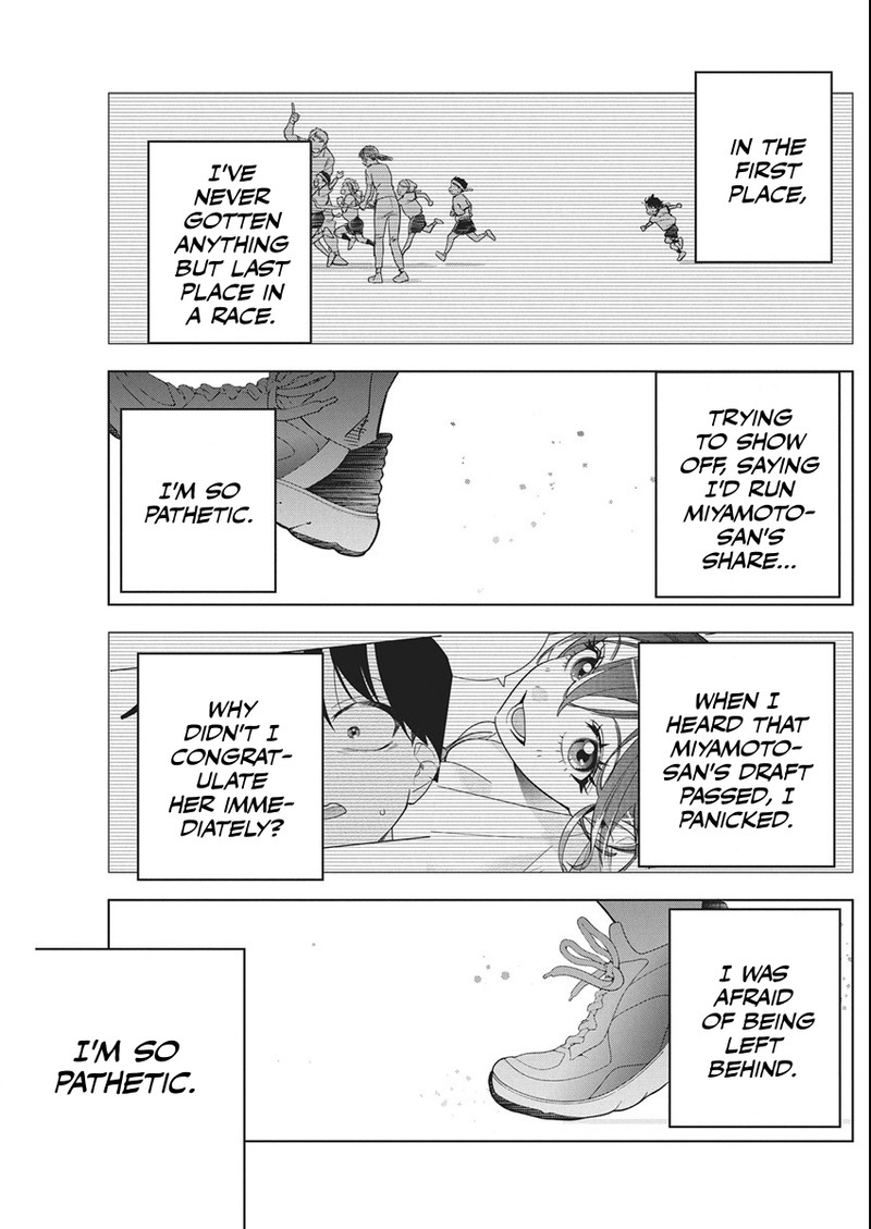 Kakunaru Ue Wa Chapter 48 Page 13