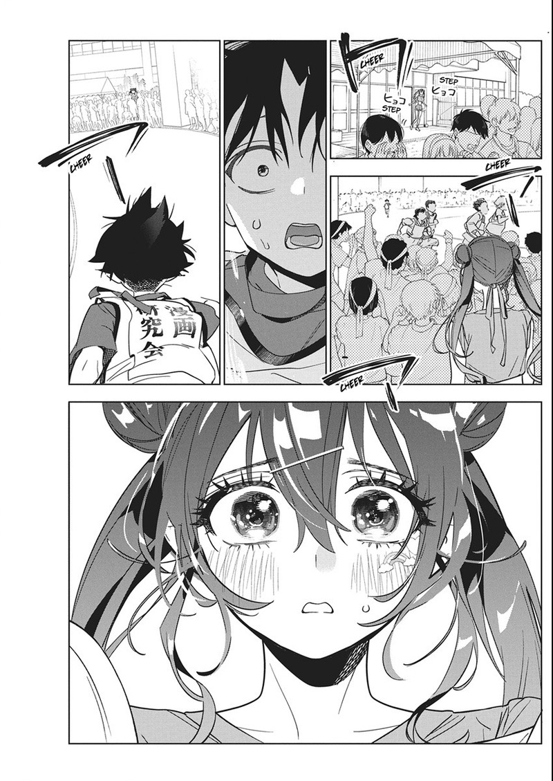 Kakunaru Ue Wa Chapter 48 Page 15