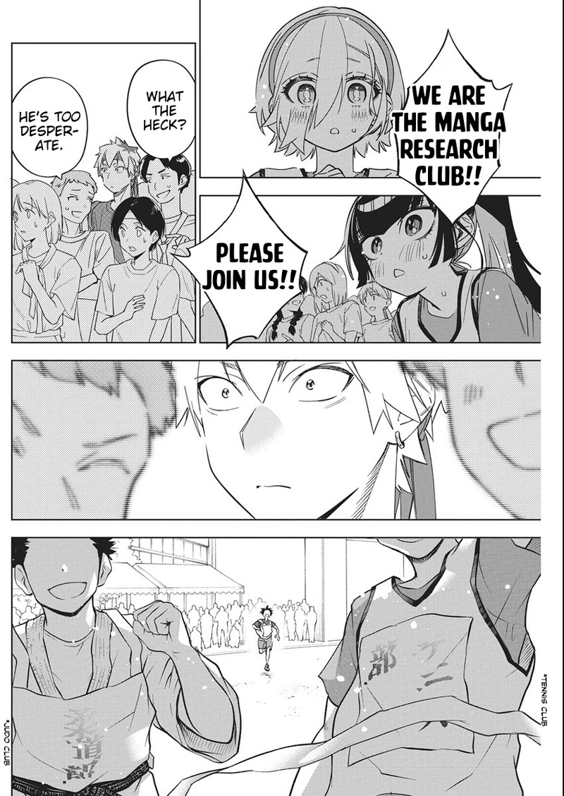 Kakunaru Ue Wa Chapter 48 Page 17