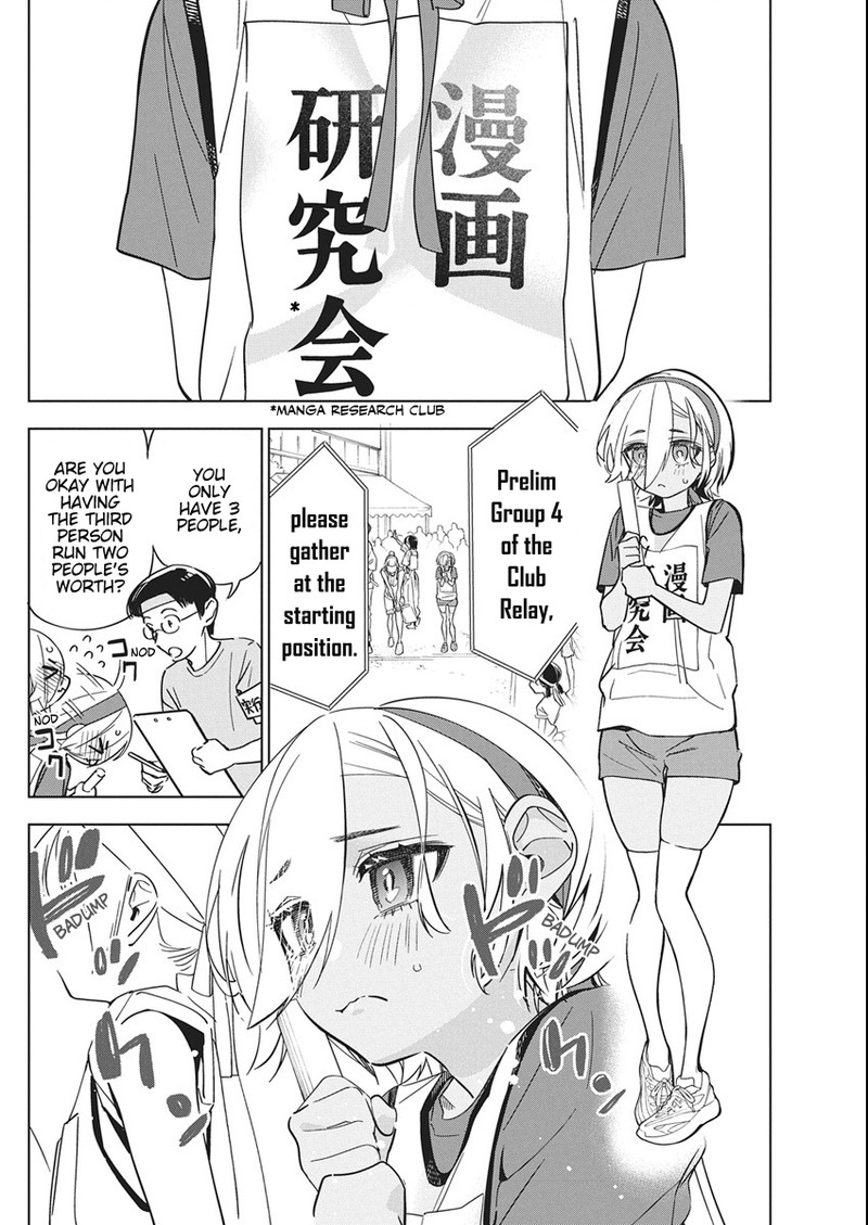 Kakunaru Ue Wa Chapter 48 Page 6