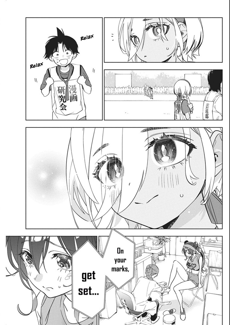 Kakunaru Ue Wa Chapter 48 Page 7