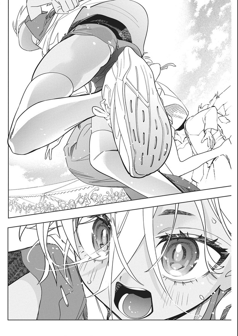 Kakunaru Ue Wa Chapter 48 Page 8