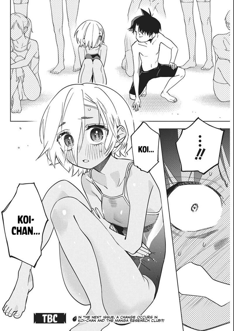 Kakunaru Ue Wa Chapter 49 Page 24