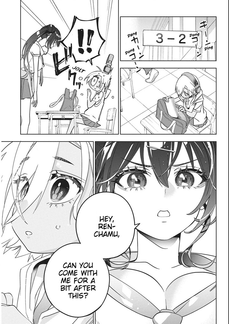 Kakunaru Ue Wa Chapter 49 Page 7