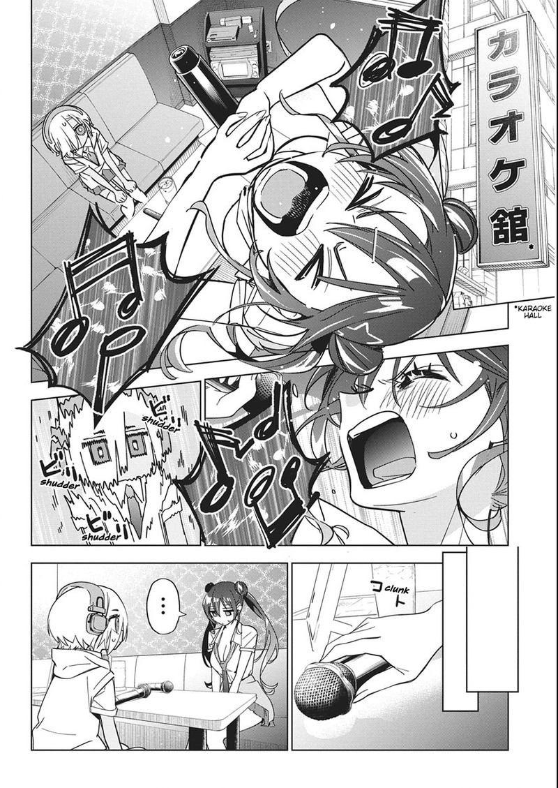 Kakunaru Ue Wa Chapter 49 Page 8