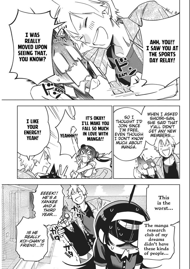 Kakunaru Ue Wa Chapter 50 Page 23