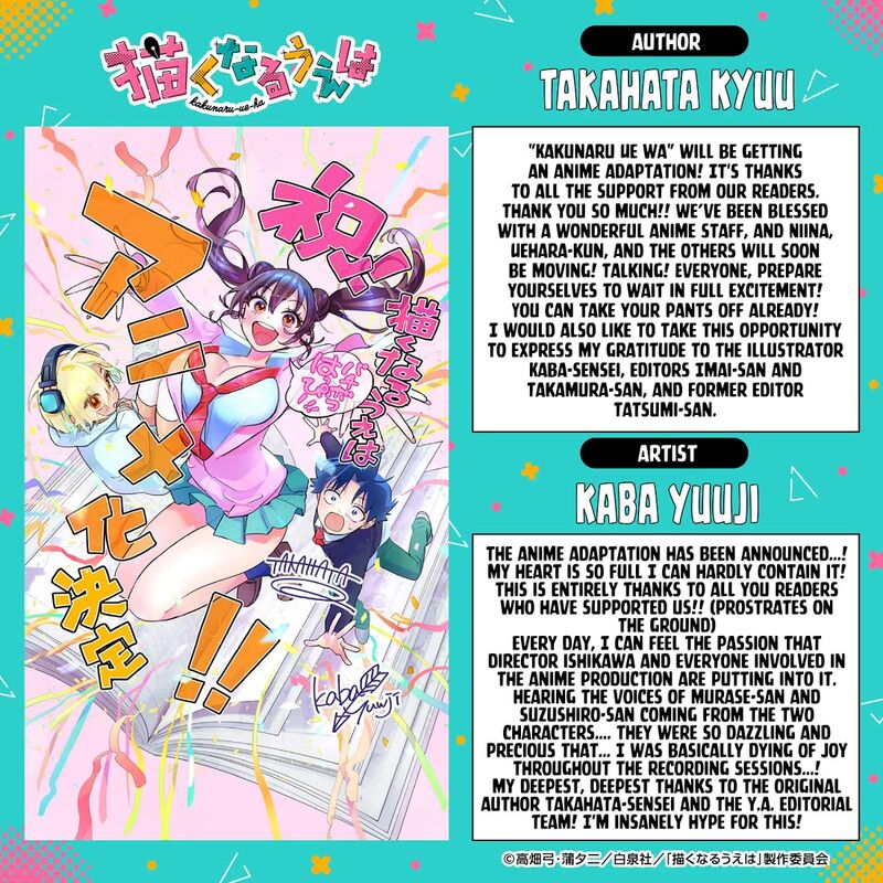 Kakunaru Ue Wa Chapter 50 Page 27