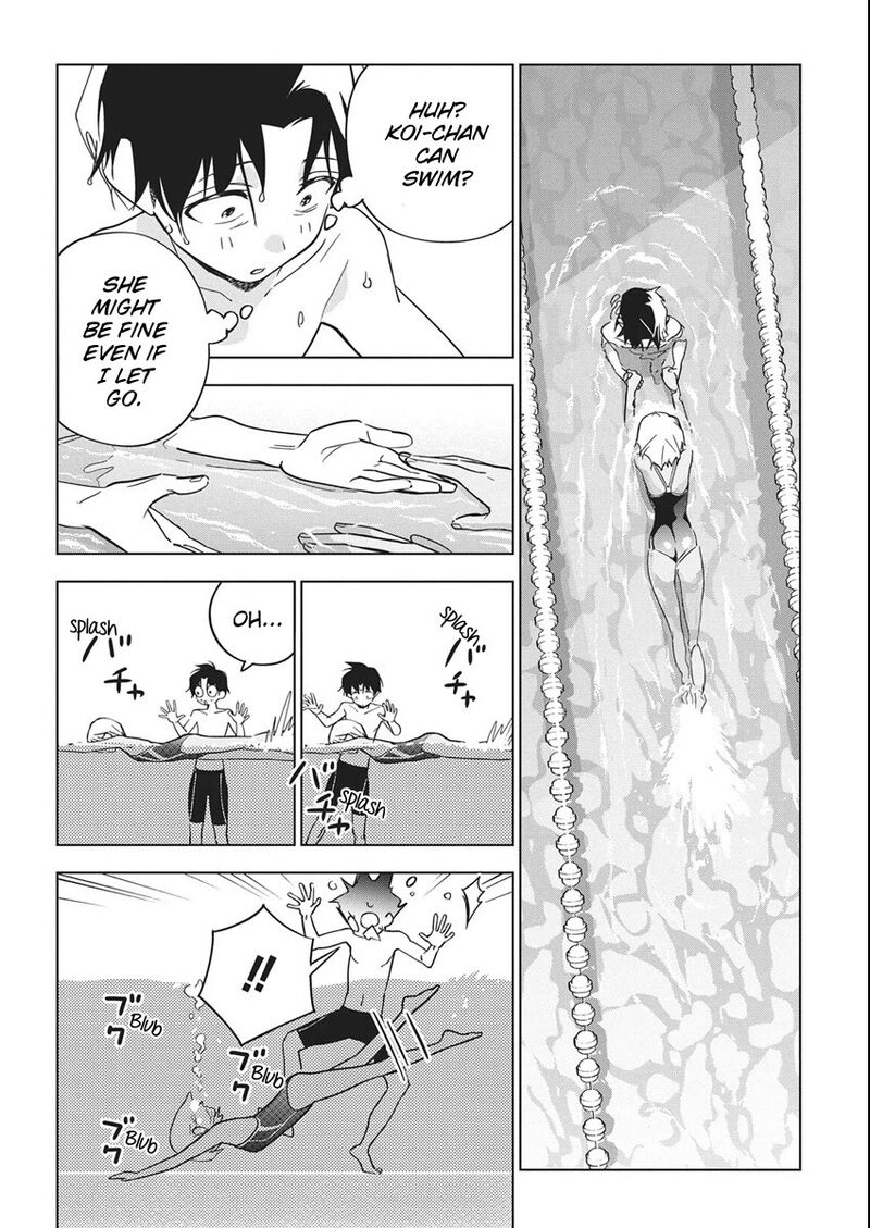 Kakunaru Ue Wa Chapter 50 Page 6