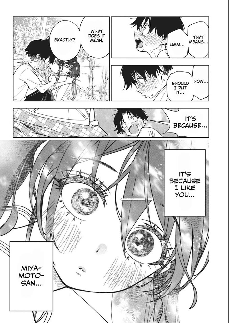 Kakunaru Ue Wa Chapter 51 Page 17