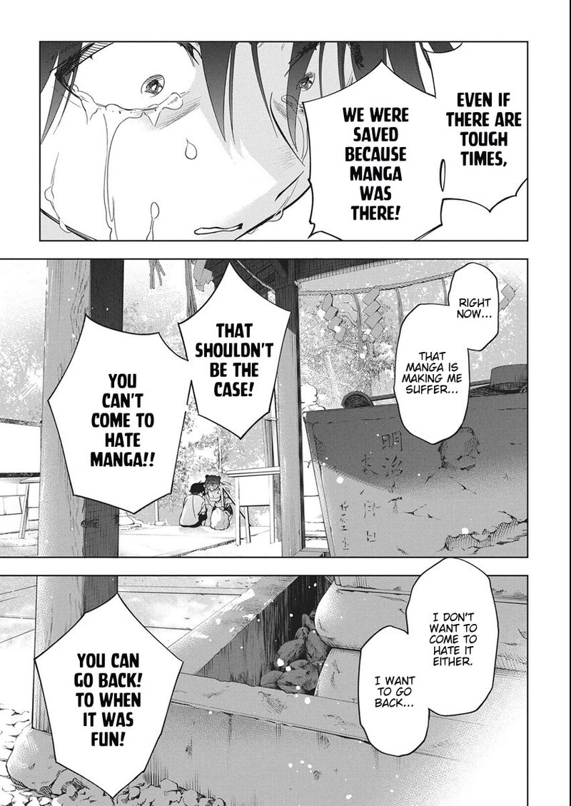 Kakunaru Ue Wa Chapter 51 Page 23