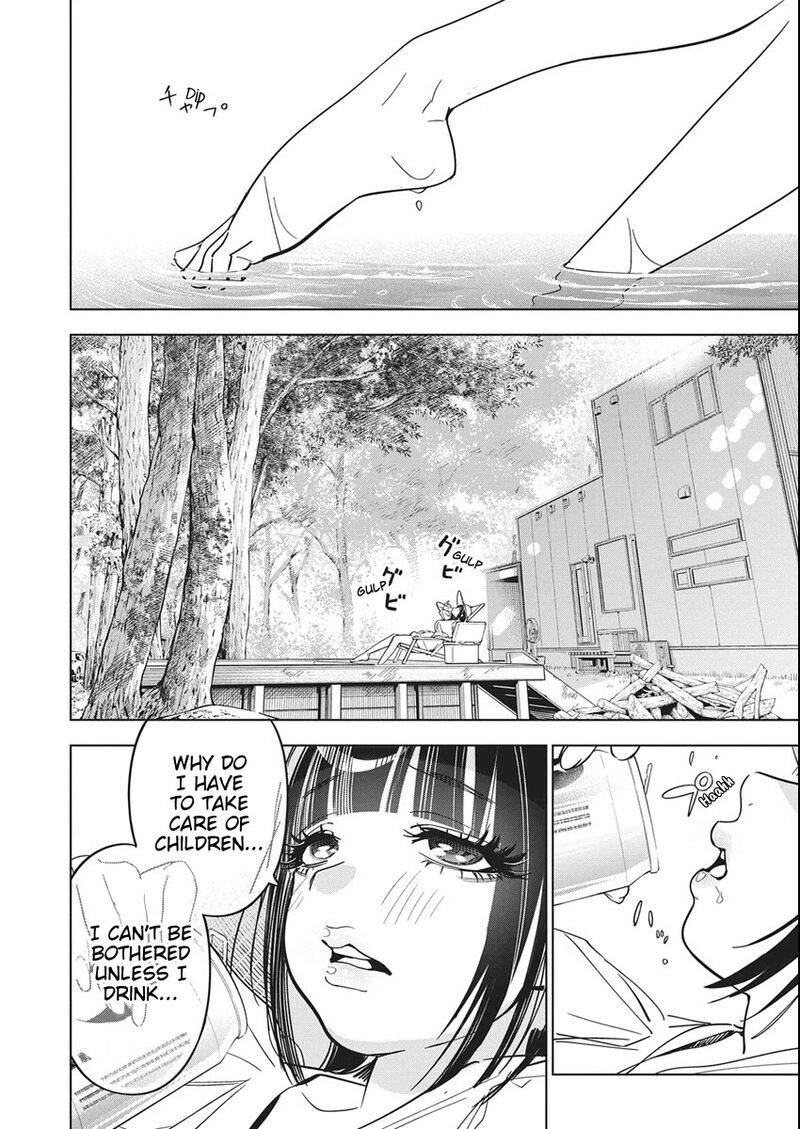Kakunaru Ue Wa Chapter 51 Page 6