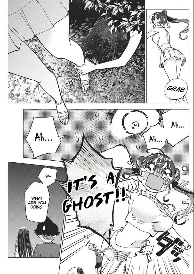 Kakunaru Ue Wa Chapter 53 Page 17