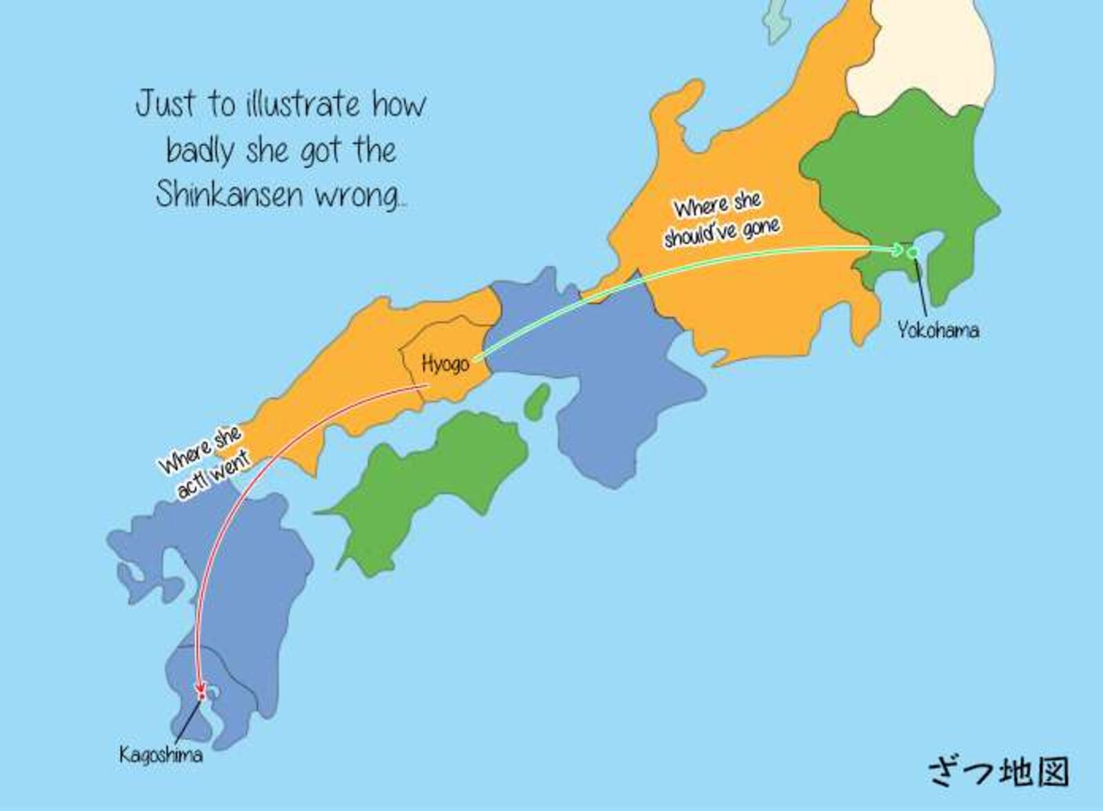 Kakunaru Ue Wa Chapter 54 Page 27