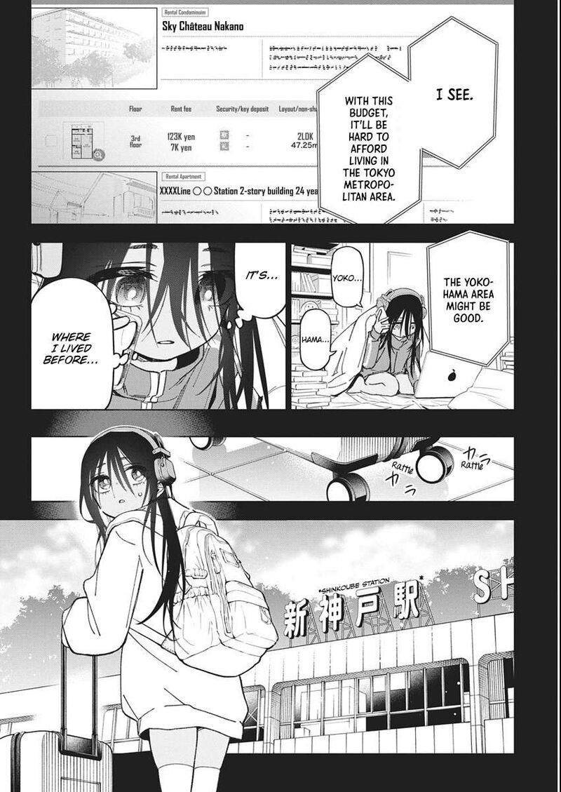 Kakunaru Ue Wa Chapter 54 Page 8