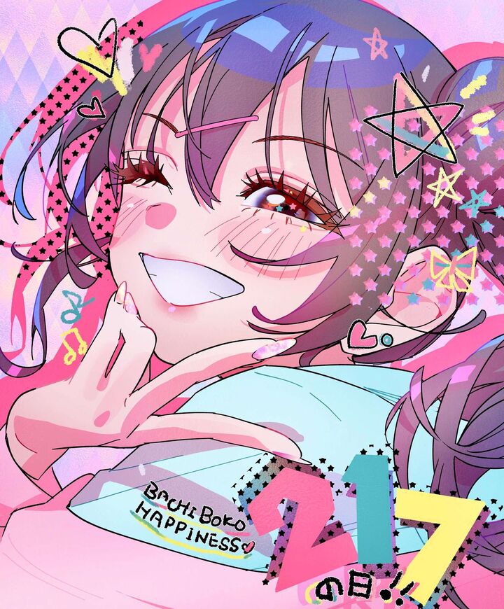 Kakunaru Ue Wa Chapter 55 Page 35