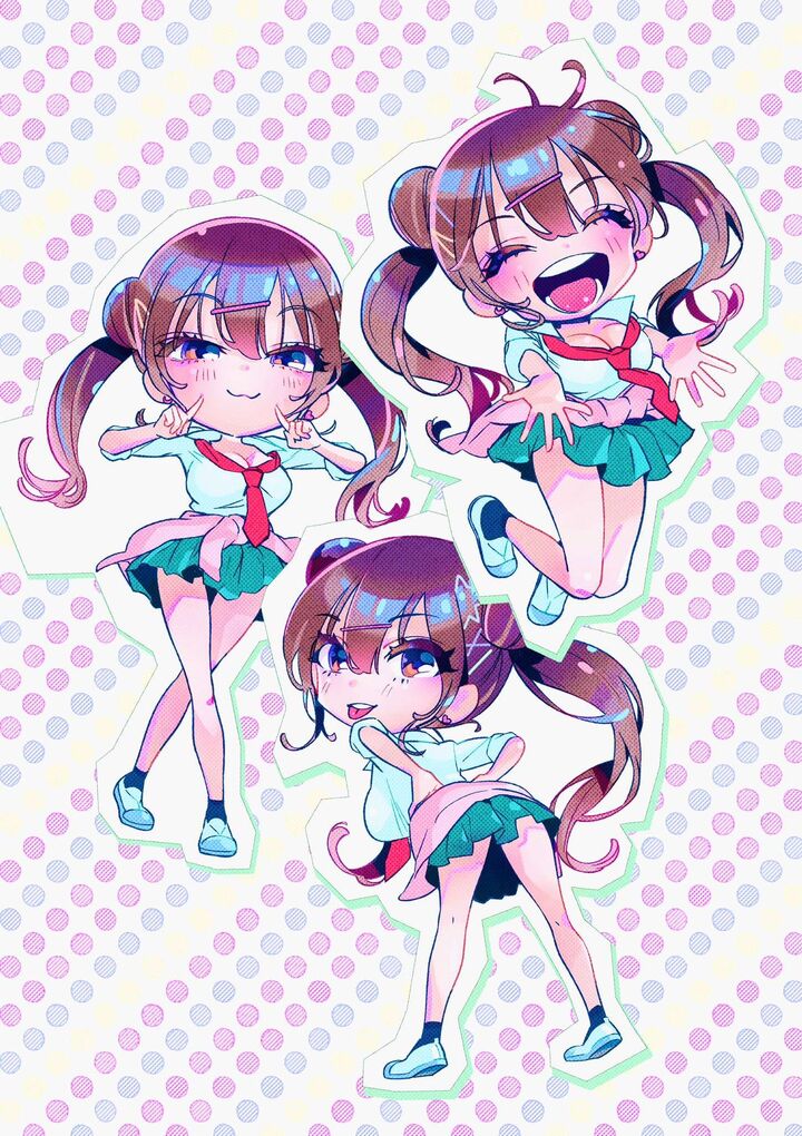 Kakunaru Ue Wa Chapter 55 Page 37