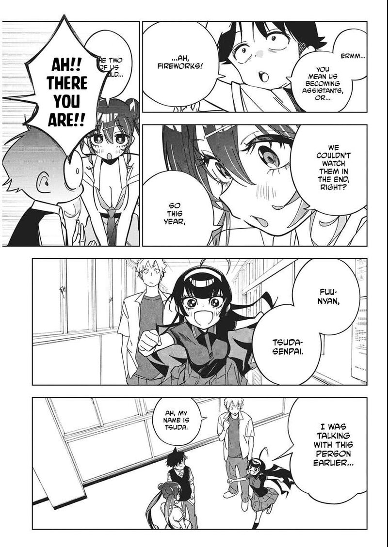 Kakunaru Ue Wa Chapter 55 Page 5