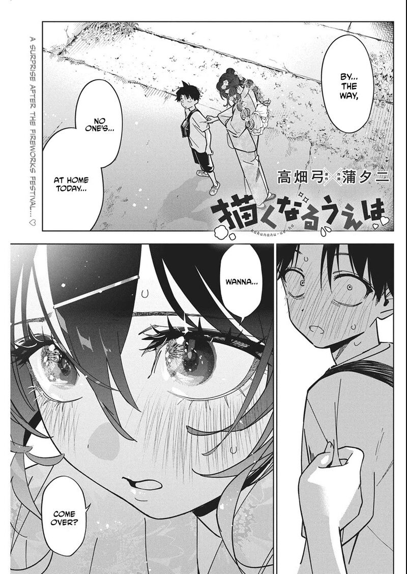 Kakunaru Ue Wa Chapter 56 Page 1