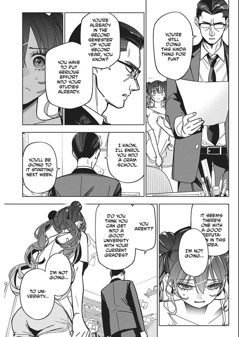 Kakunaru Ue Wa Chapter 56 Page 19