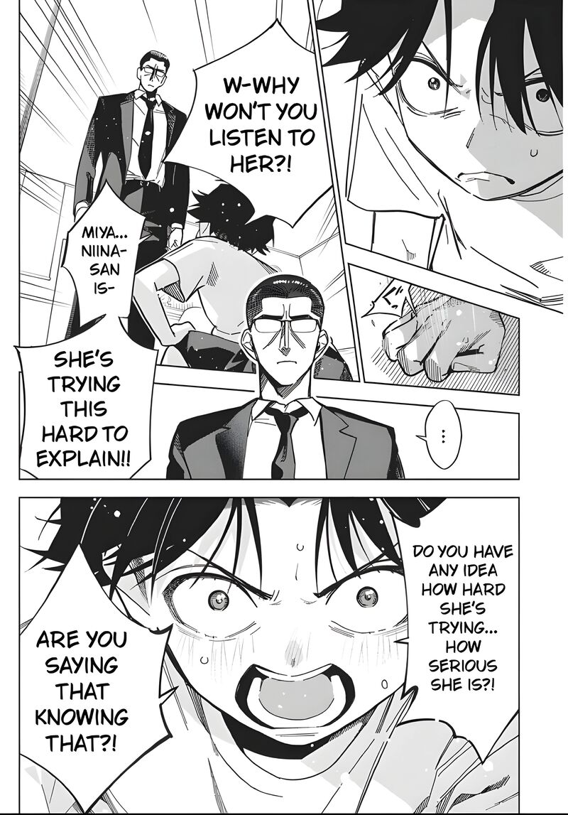Kakunaru Ue Wa Chapter 57a Page 3