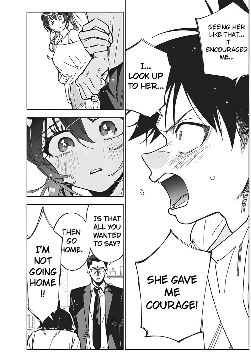 Kakunaru Ue Wa Chapter 57a Page 6