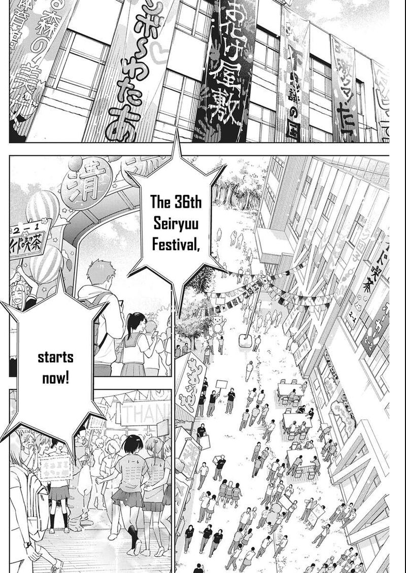 Kakunaru Ue Wa Chapter 58 Page 10
