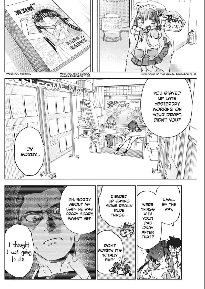 Kakunaru Ue Wa Chapter 58 Page 12