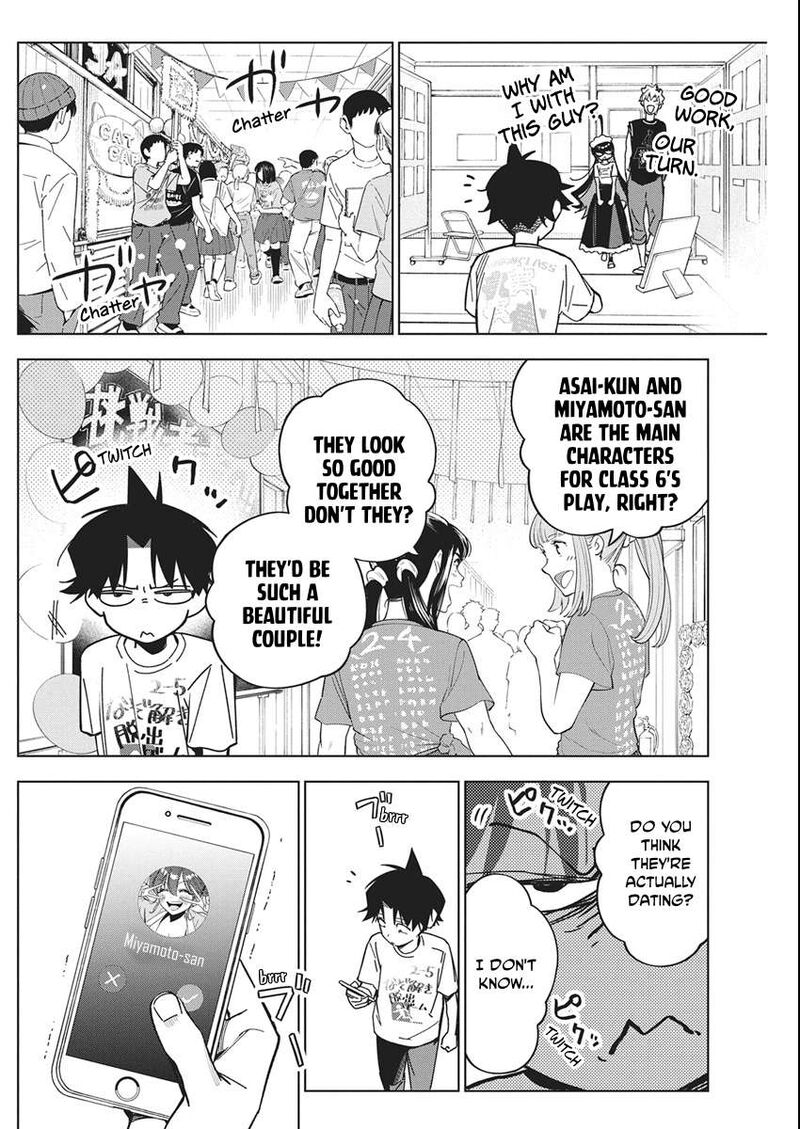 Kakunaru Ue Wa Chapter 58 Page 20