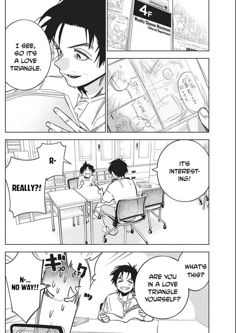 Kakunaru Ue Wa Chapter 58 Page 6