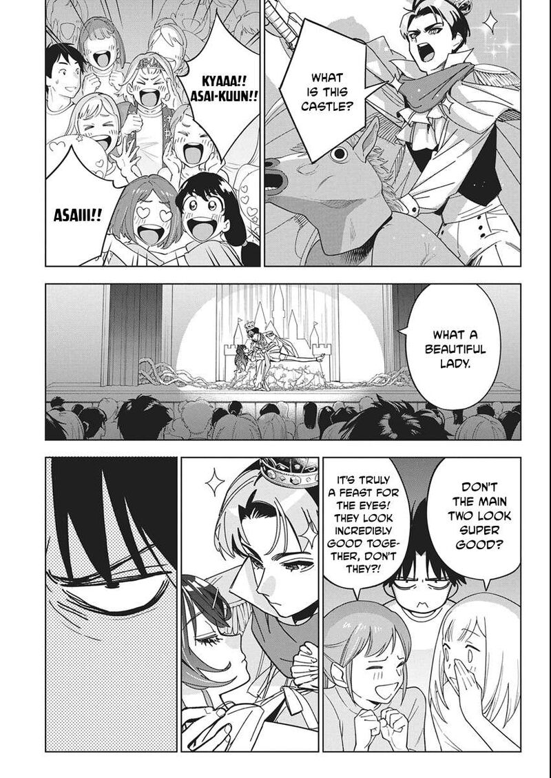 Kakunaru Ue Wa Chapter 59 Page 12