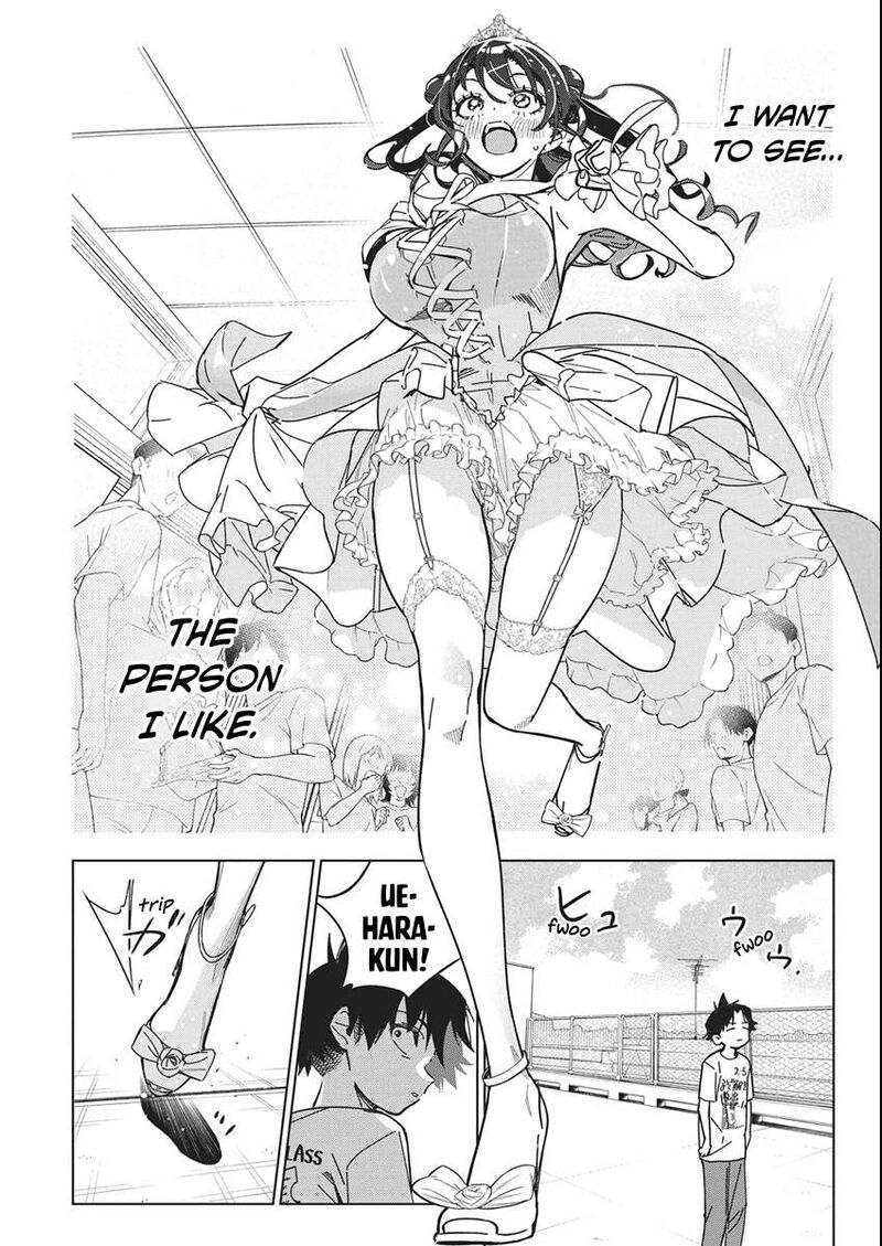 Kakunaru Ue Wa Chapter 59 Page 18