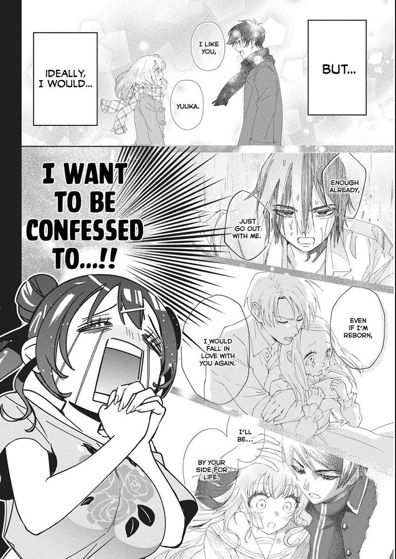 Kakunaru Ue Wa Chapter 59 Page 8