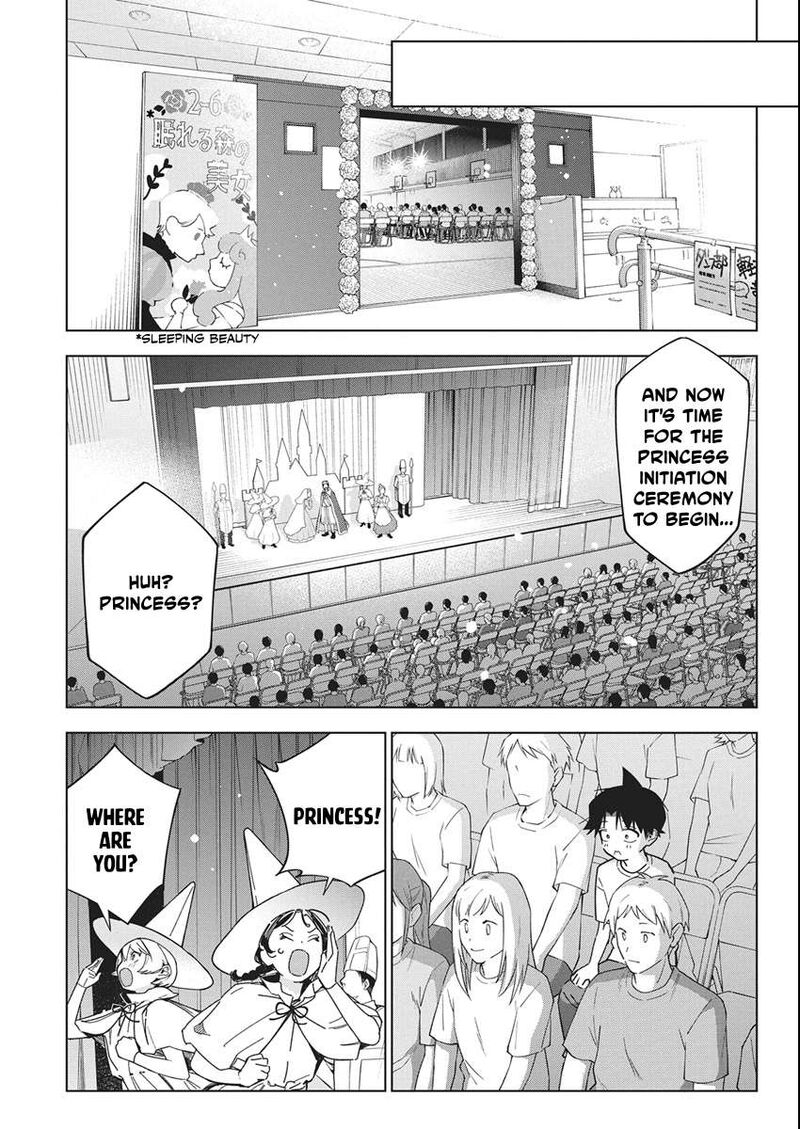 Kakunaru Ue Wa Chapter 59 Page 9