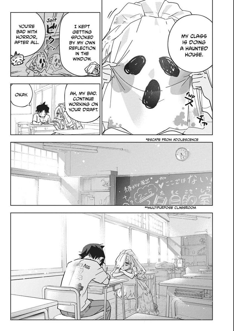 Kakunaru Ue Wa Chapter 60 Page 12