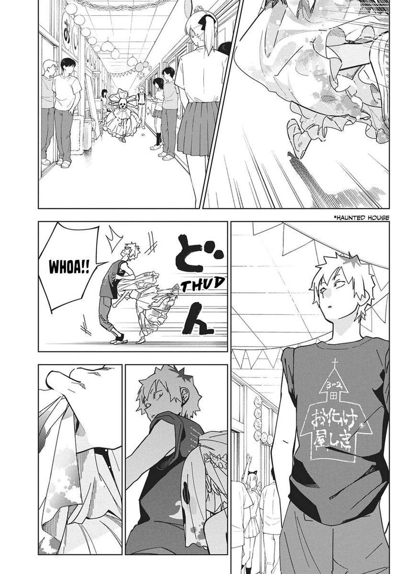 Kakunaru Ue Wa Chapter 60 Page 16