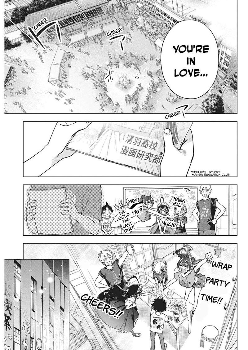 Kakunaru Ue Wa Chapter 60 Page 18