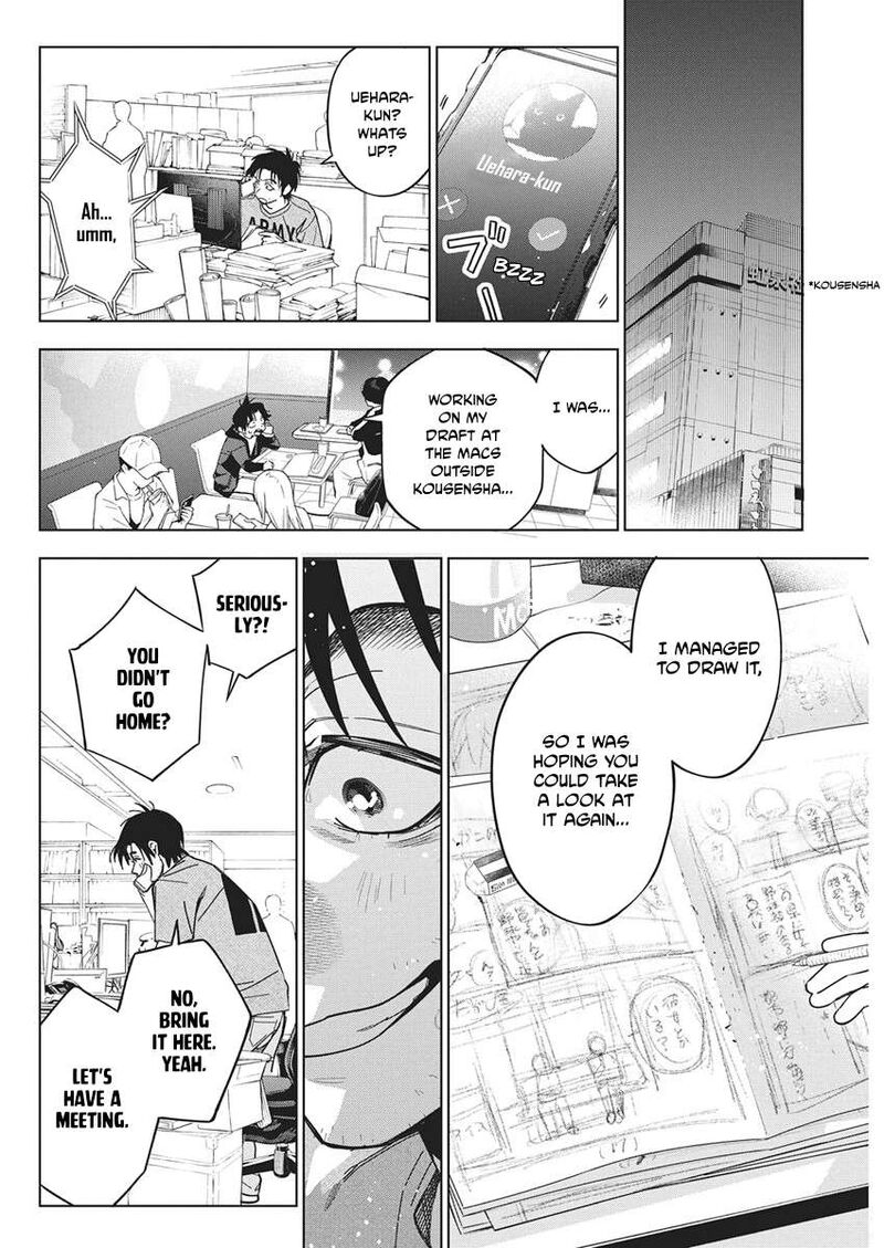 Kakunaru Ue Wa Chapter 60 Page 21