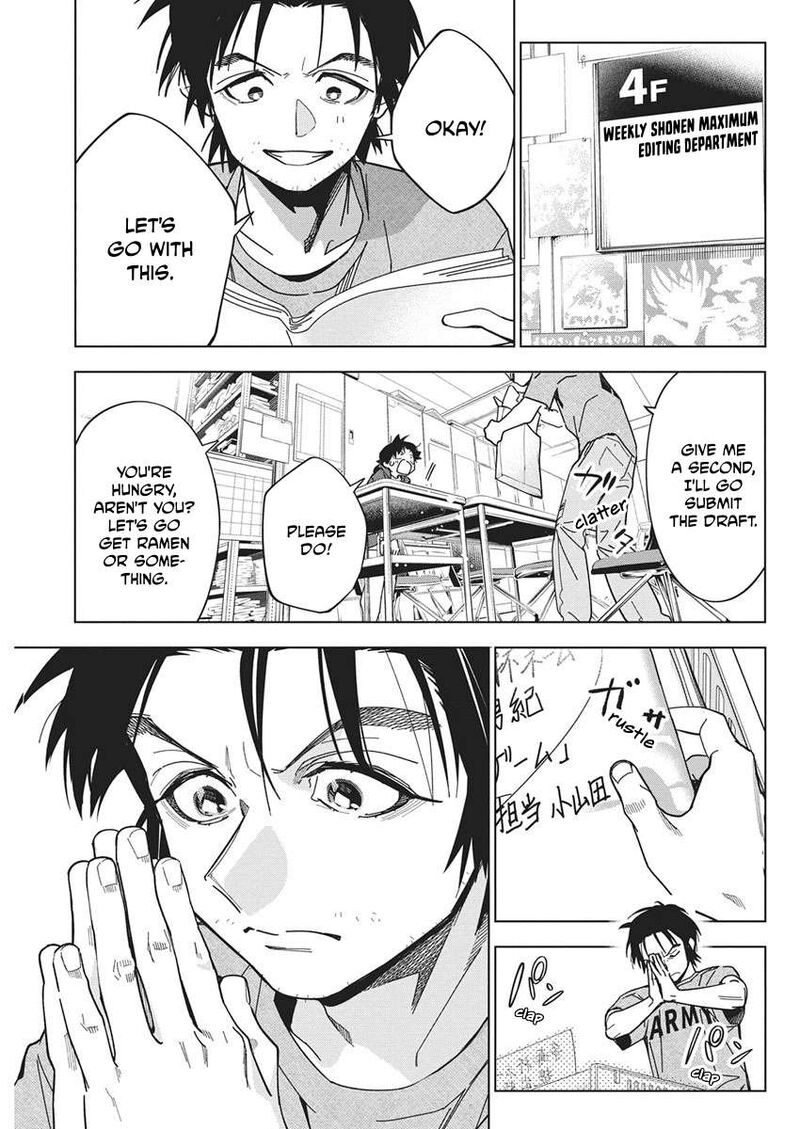 Kakunaru Ue Wa Chapter 60 Page 22