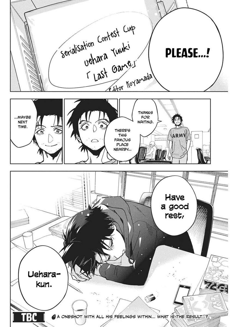 Kakunaru Ue Wa Chapter 60 Page 23