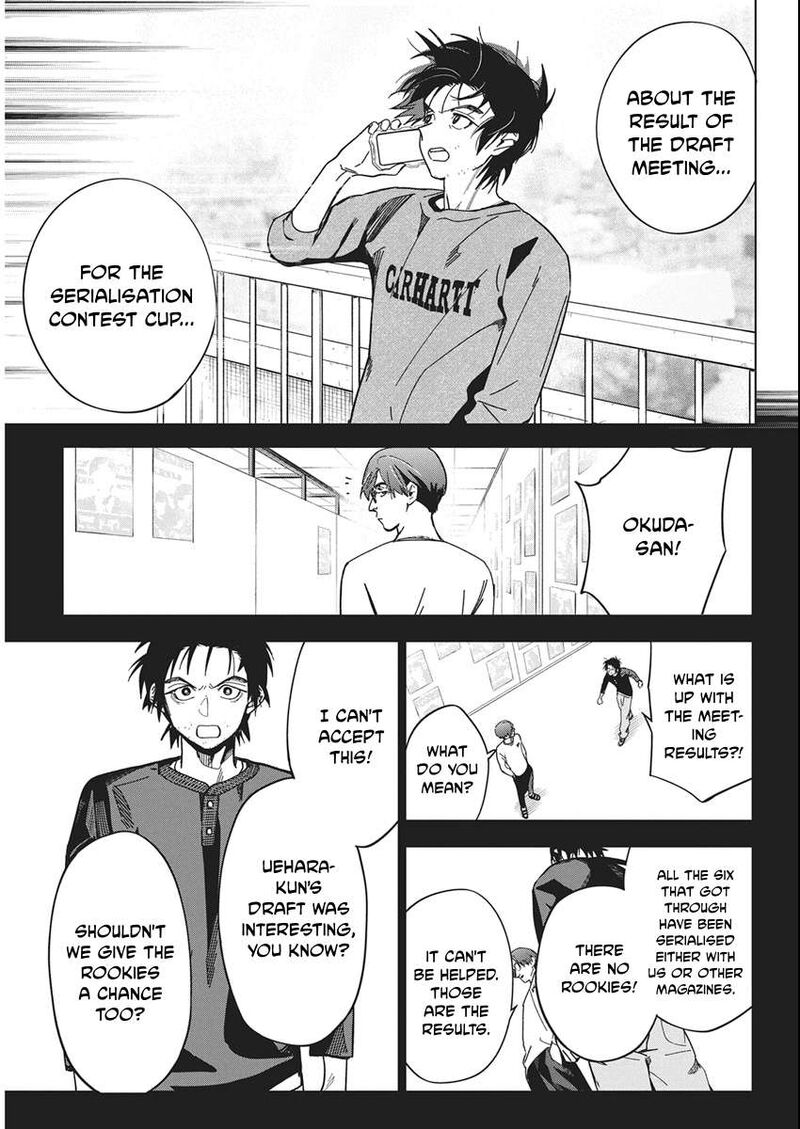Kakunaru Ue Wa Chapter 61 Page 5