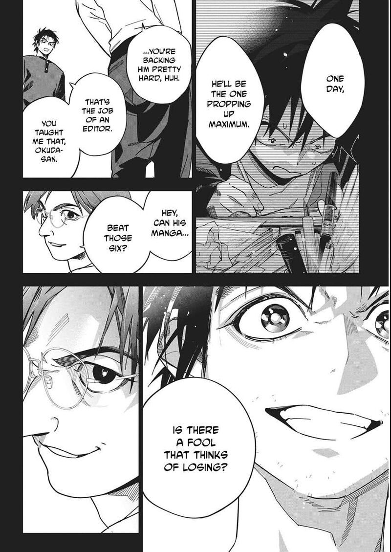 Kakunaru Ue Wa Chapter 61 Page 6