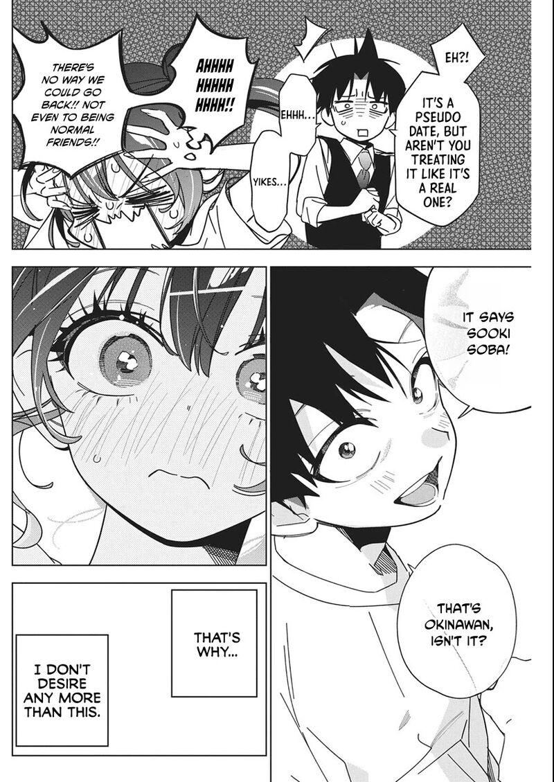 Kakunaru Ue Wa Chapter 62 Page 10